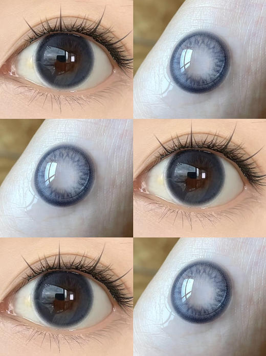 FULLY GIFT 丝缎海 日抛 十片 14.5mm 参考着色 13.7mm 基弧 8.7 含水 43% 新锐国货 商品图1