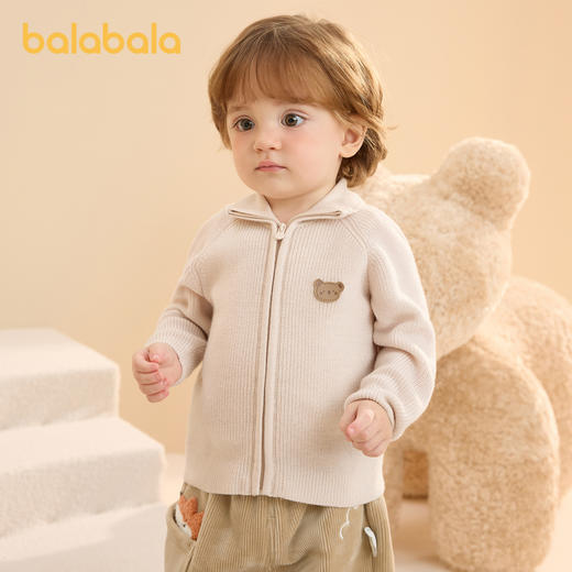 巴拉巴拉婴儿毛衣儿童冬季打底衫新款宝宝羊毛衫开衫保暖舒适 商品图0