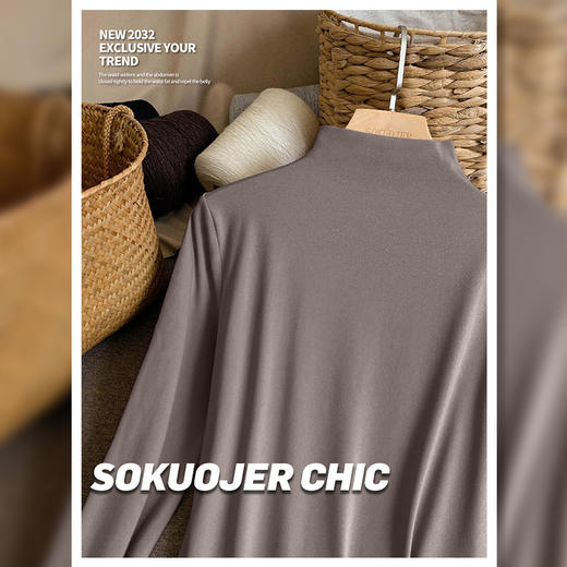 【柔软舒适！修身显瘦】高品质软糯双面磨毛半高领打底衫女秋冬修身显瘦长袖t恤内搭上衣，修身设计，双面磨毛加持，保暖不挑场合。ry 商品图11