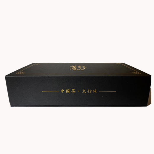 【珍藏版】2005年陈香六堡茶礼盒(160g) 商品图1