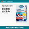 德国进口贝克曼博士洗衣防染巾(24片)抗染色布 商品缩略图0