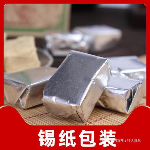 【传统糕点，桂林特产】广西桂林特产糕点多种口味，总有你pick的一味，香甜软糯本真滋味经典的童年，味道老式绿豆糕小盒子栗子糕糕点食品解馋下午茶QQ 商品图2