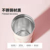 GERM格沵花语系列闪耀咖啡杯保温杯 商品缩略图4