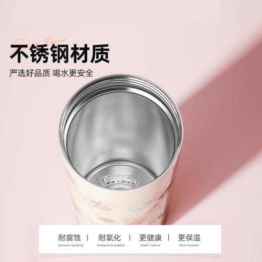 GERM格沵花语系列闪耀咖啡杯保温杯 商品图4