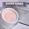 复刻前辈50克正装玫瑰菁纯清润霜 酵母发酵产物第五位皮肤微生态友好 玻色因和玫瑰精萃以及98%长链脂肪酸的白池花籽油添加：膏体滋润不油腻，轻盈润焕光彩 商品缩略图2