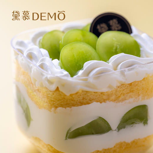 青提炸弹·青提酸奶盒子西点 | Green grape yogurt cream cake 商品图2