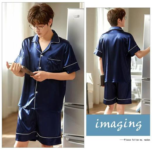 南极人男士睡衣套装 商品图6