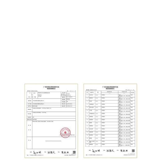 【孕妇护肤必备！营养水润焕颜】袋鼠妈妈大米豆乳高保湿护肤套装 补水保湿水乳套装 准孕妇适用清爽 三重米粹精华全套高保湿-QQ 商品图1