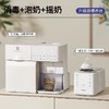 【品牌直供】小白熊紫外线消毒柜泡奶机二合一 商品缩略图2