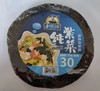 CLY圣汇源紫菜25g+5g  24年10.1到期-18008667 商品缩略图0