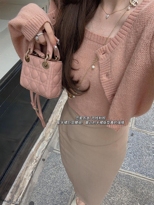 金蘑菇菇 恋爱告急/  南非超细马海毛 娇俏比例两件套 商品图5