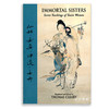 Immortal Sisters: Secrets Teachings of Taoist Women仙姑，女真，坤道，女丹 商品缩略图0