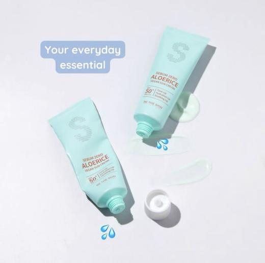 韩国BE THE SKIN Vegan Sebum Zero Aloerice 防晒霜:50ML 商品图2