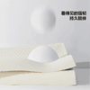百丽丝家纺曲线型/按摩型抗菌防螨乳胶对枕 商品缩略图3