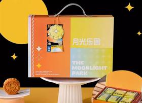 月光乐园（6个装）