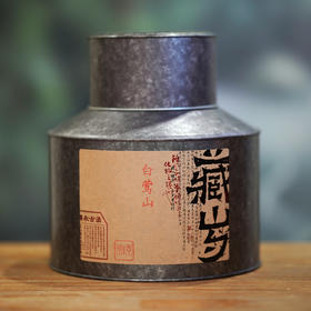 「白莺山·2024」古树茶基因库甄选（500g）