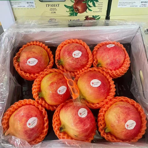 【寻味优果】出口级软籽石榴（特级），果型标准，当季时令，常食抗衰抗氧化，防血管硬化，老少皆宜！ 商品图3
