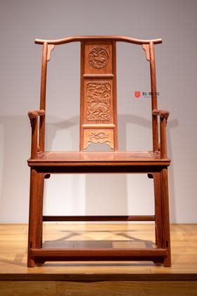 红桥红  家具严选  缅甸花梨（大果紫檀）【麒麟引凤四出头官帽椅】