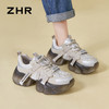 ZHR则则厚底老爹鞋女2024夏季新款百搭小个子增高软底运动休闲鞋 商品缩略图8