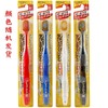 日本Beisu惠百施成人牙刷颜色随机（两种型号） 商品缩略图1