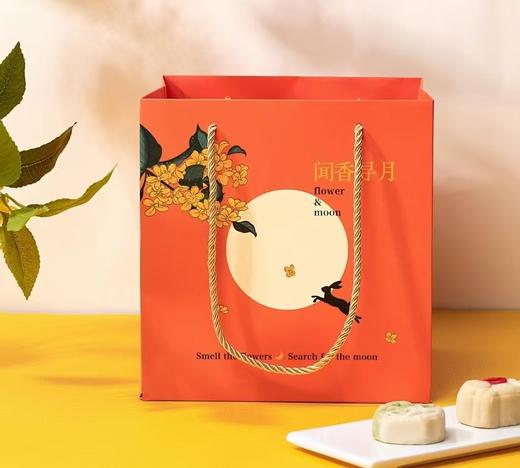 闻香寻月（8个装） 商品图2