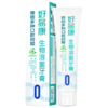 115g好易康溶菌酶维护口腔牙膏 商品缩略图0