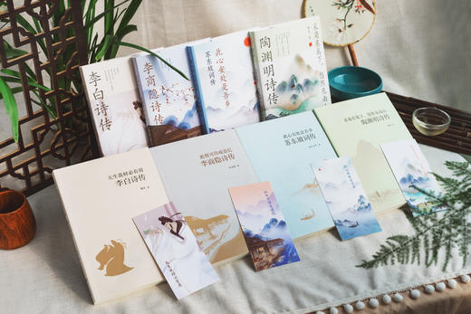 《诗词话人生》12卷礼盒版，附赠12张精美书签。 商品图5