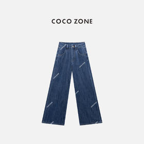 COCO ZONE 复古水洗显瘦牛仔裤百搭阔腿直筒裤CC1C1760