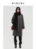 HIDEMI 极简设计感格纹内衬拼接廓形圆领夹棉双层保暖长款可拆卸腰带式大衣 军绿色/炭灰色 商品缩略图4