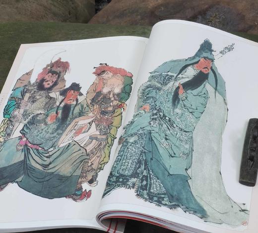 《福禄吉星：宝相》，8开，线装函套一册，戴敦邦绘，上海辞书出版社2023年6月一版一印，定价298元，售价129元。 商品图9