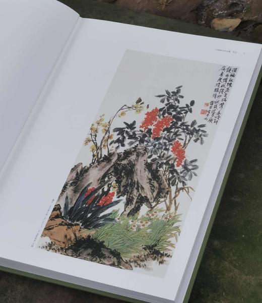 《中国画百年全集》，布面精装，8开函套装，全10册，两箱，魏广军主编，河南美术出版社2022年一版一印，定价29800，售价1688元。 商品图4
