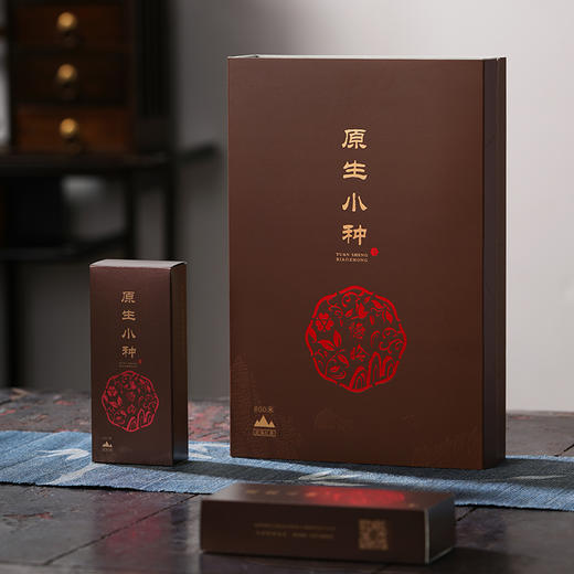 隐岭·原生小种 |40g礼盒 | 4小盒|8泡装 商品图3