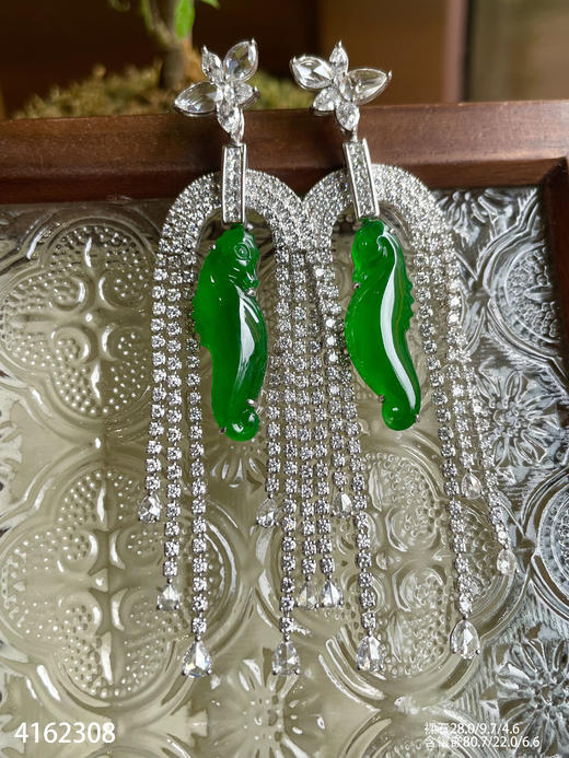 老坑玻璃种帝王绿海马耳坠【4162308】具体价格微信咨询 商品图5