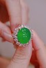 10.57ct 祖母绿戒指 商品缩略图0