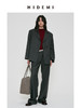 HIDEMI 莫兰迪灰蓝色极简廓形宽肩垫肩设计感甄选可再生纤维高翻领复古男朋友式西装 商品缩略图0