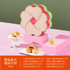 鲜品屋600g鲜品新式健康月饼 商品缩略图3
