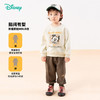 迪士尼童装男童卫衣套装春秋款潮酷帅气米奇中小童运动休闲两件套ZD3DT026 商品缩略图0