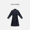 COCO ZONE 高级感翻驳领长款牛仔外套百搭上衣CC1C1772 商品缩略图1