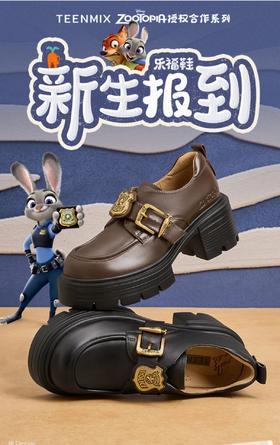 天美意TEENMIX疯狂动物新生报到乐福鞋MJ27