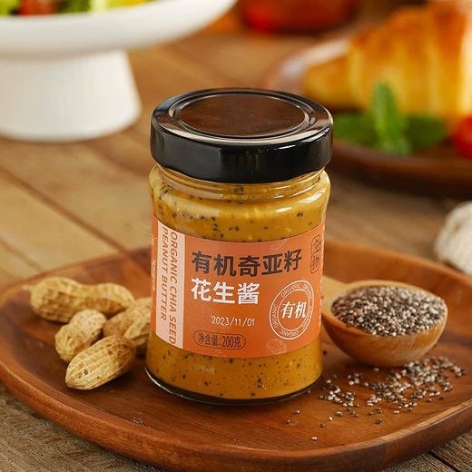 有机奇亚籽花生酱 商品图0