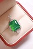 12.7ct 祖母绿吊坠 商品缩略图1