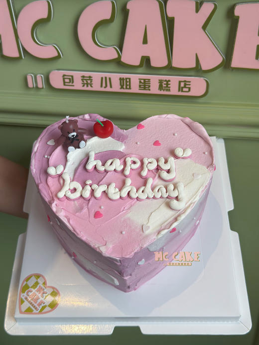 爱心桃生日蛋糕（含小熊蜡烛樱桃蜡烛） 商品图0