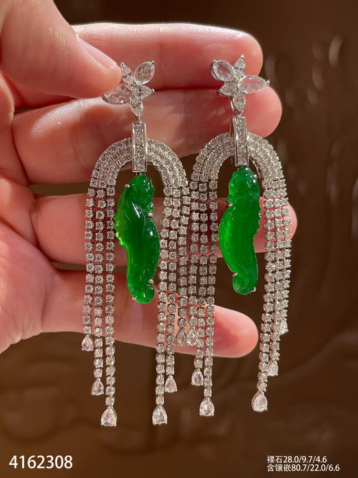 老坑玻璃种帝王绿海马耳坠【4162308】具体价格微信咨询 商品图0