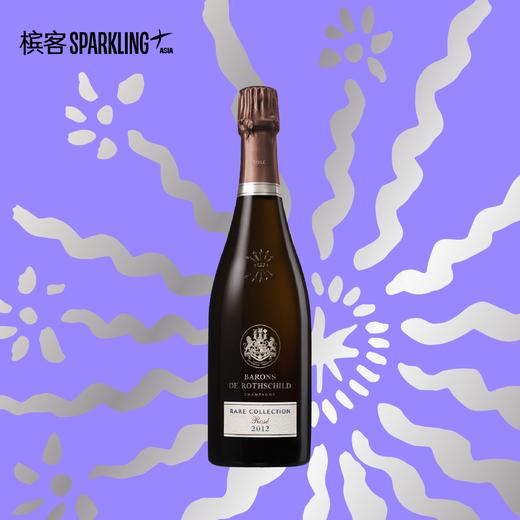 Barons de Rothschild Rare Collection Rosé 2012 罗斯柴尔德桃红年份香槟 2012 礼盒装 商品图2