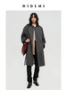 HIDEMI 极简设计感格纹内衬拼接廓形圆领夹棉双层保暖长款可拆卸腰带式大衣 军绿色/炭灰色 商品缩略图5