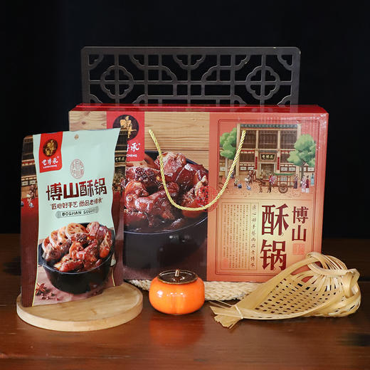 山东淄博酥锅礼盒博山特6袋老博承酥锅六袋精装包邮 商品图2