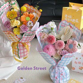 【新】方格子包装纸-致美丽的老师（15张/包)