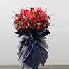 红色经典款开业大吉——开业花篮高端乔迁庆典商务用花|北京5环内免费送花上门 商品缩略图0
