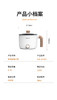 ankale 安壳电煮锅A1503 商品缩略图2