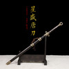 星盛唐横刀剑 传统手工宝剑 龙泉沈广隆花纹钢一体剑 未开刃 商品缩略图1